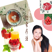 饮食疗法(粤语)【喜欢的听友+关注哦】