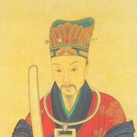历史上十大权臣 粤语