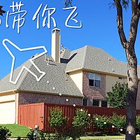 Dai老板带你飞美国