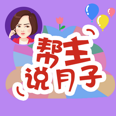 partner_65e34ae297c1702577ca3985103871bb.png!400