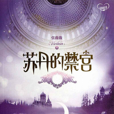 https://pic.qingting.fm/2016/1026/2016102616154446.jpg!400