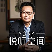 York悦听空间