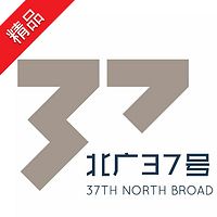 叁柒说艺考