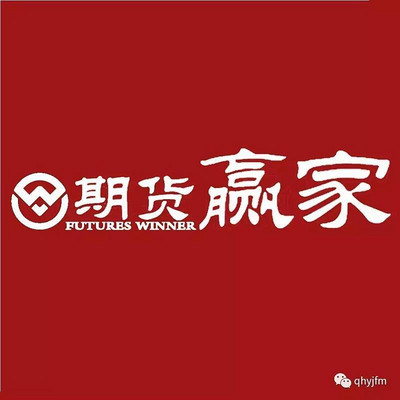 æè´§èµ¢å®¶ä¹é