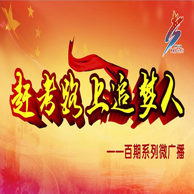 partner_939cc8c536b7e87e97f4117627192636.jpg!400
