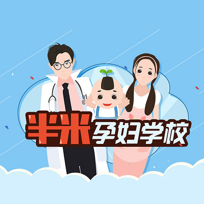 partner_b2ca76be80851ab40117f704f8f7db75.jpg!400