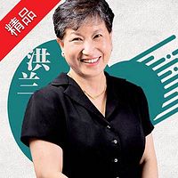 洪兰:陪伴孩子成长的108节必修课
