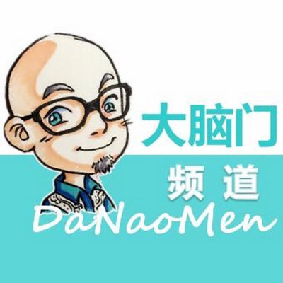 《做最好的家长》大脑门给爸妈的推荐书