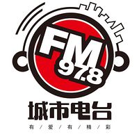 音乐小时光在线收听-节目回听-978玉林城市电台-蜻蜓fm