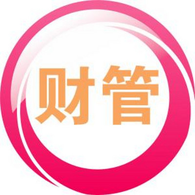 财务管理:17年最新版 财务管理:17年最新版