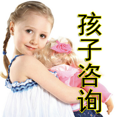 中考高考失学厌学 孩子咨询 中考高考失学厌学 孩子咨询