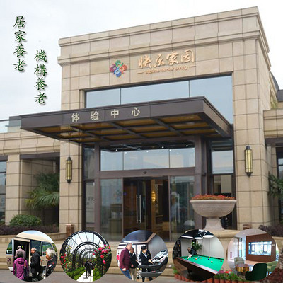 相约老小孩 相约老小孩