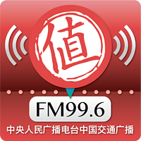 什么值得买