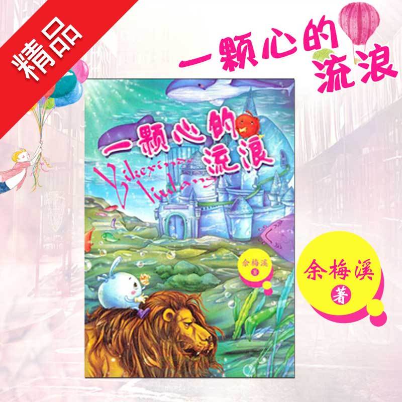 曲谱换歌词_陶笛曲谱12孔