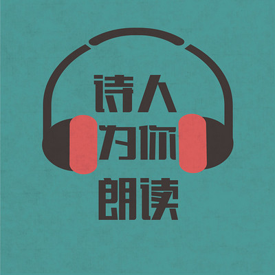 partner_c114e5f946c462b0d60fffb00eba3dc9.jpg!400