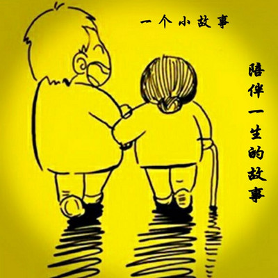partner_700414c8ccca2b11a40a83f042c82a1c.jpg!400