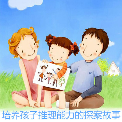 partner_b5ed9f3114a74db1a288a6ba7ecfccab.jpg!400