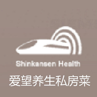 爱望健康直通车在线收听 Mp3全集 蜻蜓fm听生活