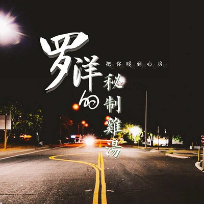 https://pic.qingting.fm/2017/08/08/partner_5a90f69fddc823879632a64dc31bea68.jpg!400