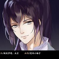 丸山黄金--《Overlord》