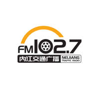 Neijiang Traffic Broadcasting 102.7