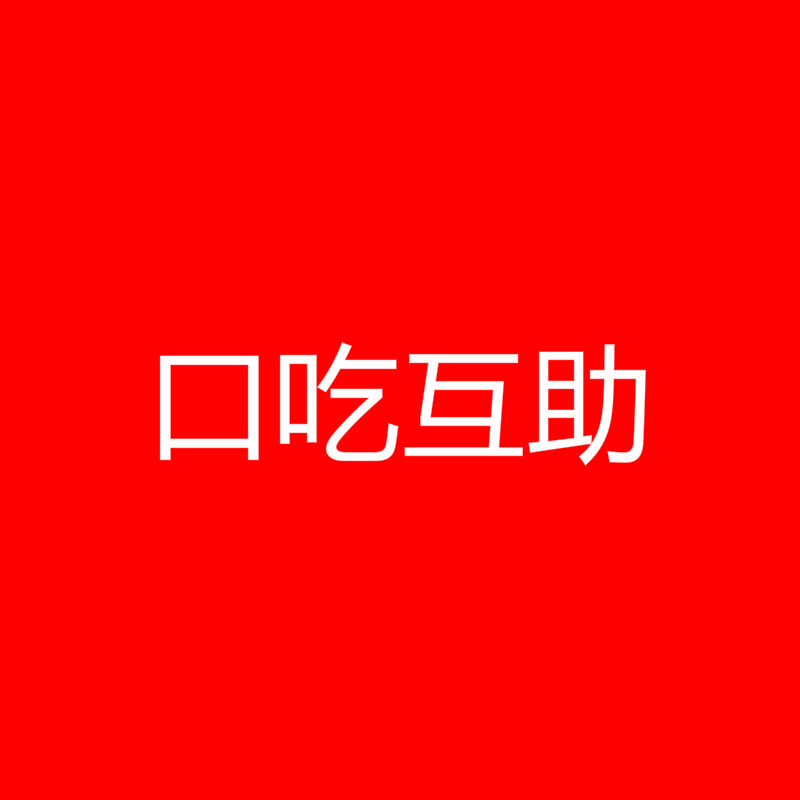 partner_0aad5d57274e5182b27f9a940c4cb8ff.jpg