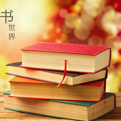 https://pic.qingting.fm/2017/09/23/partner_0752e358b3f5cad04ba109e13c0c31fa.jpg!400
