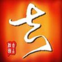 吉韵儿歌童谣