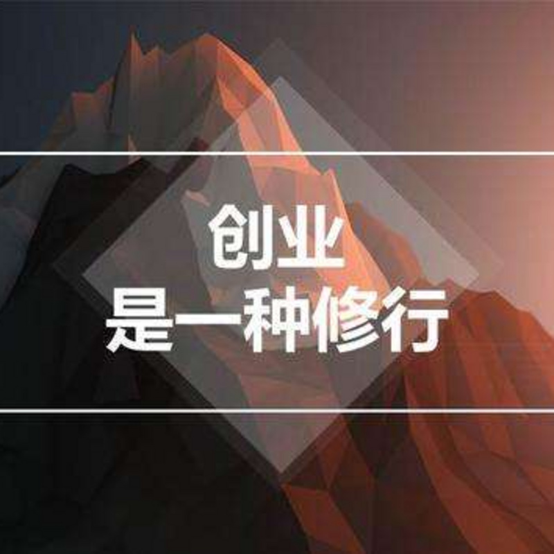 启示录简谱_爱到底 电视剧 生活启示录 主题曲 爱到底 电视剧 生活启示录 主题曲 简谱 爱到底 电视剧 生活启示录 主题曲 吉他谱 钢琴谱 查字典简谱网(2)