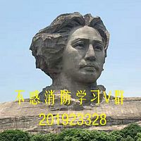 注册消防工程师-不惑消防2017精讲