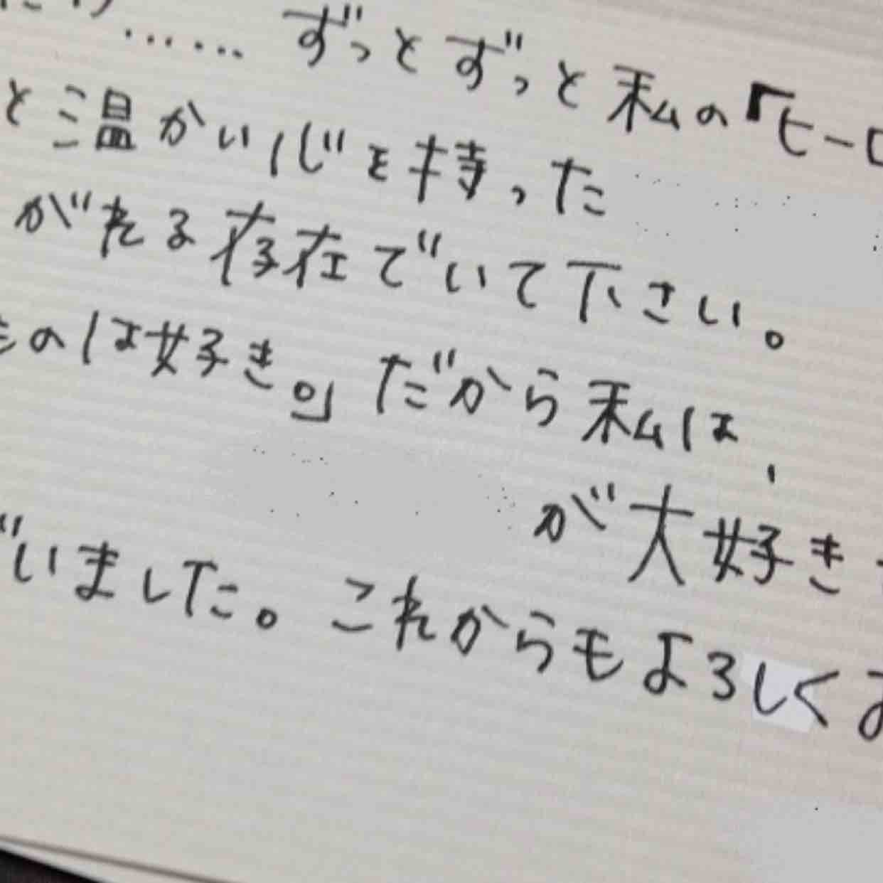 源氏物语简谱_源氏物语高雅简谱(3)