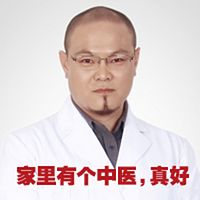 家里有个中医,真好!