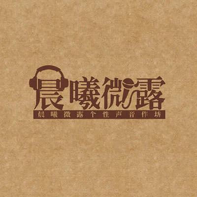 回忆总想哭简谱_回忆总想哭吉他谱 南宫嘉骏 姜玉阳 G调弹唱谱 图片谱(2)