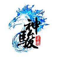 神骏乐团讲述马头琴的故事