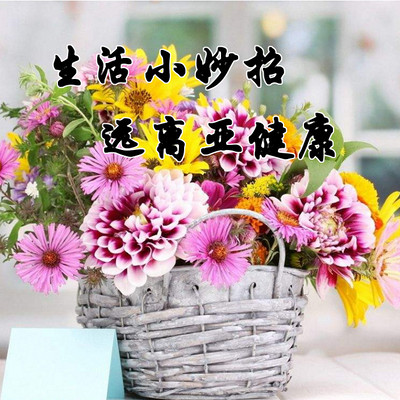 partner_1145566118c45bd409c38339fb291544.jpg!400