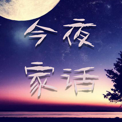 partner_5dd0ae5a646d5cbb33f4f3abb9d775fe.jpg!400