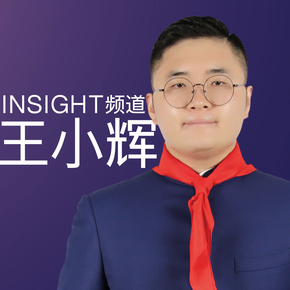 小预算玩大营销 专辑详情: 简介 小预算玩大营销 查看全部 王小辉频道