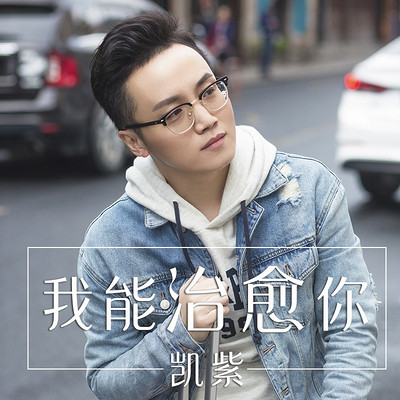 https://pic.qingting.fm/2018/02/04/partner_432e81a88685c057e2a3a1f7fb4a022d.jpg!400