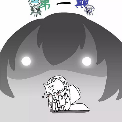 【全三期完结】阴阳师同人《关于欺负脸狐》【纯阳宫广播剧团】 【全三期完结】阴阳师同人《关于欺负脸狐》【纯阳宫广播剧团】