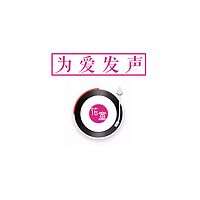 放下心中的执念,好好过年!