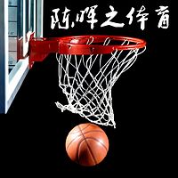 陈晖之体育