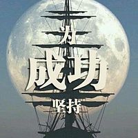 你离成功只差这本书!