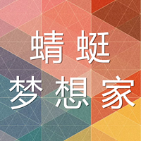 蜻蜓梦想家