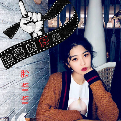https://pic.qingting.fm/2018/04/28/partner_6d05e4383dd1b3b4e21007ef2ccfb3a6.jpg!400