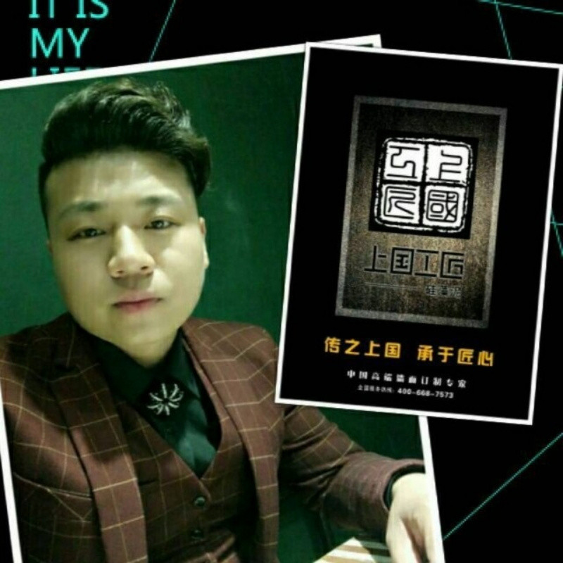 绝密档案被附身的神医