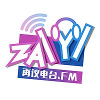 北京话事人在线收听 Mp3全集 蜻蜓fm听脱口秀