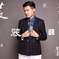 阿喆就爱装
