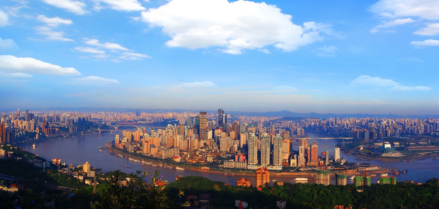 渝中区新闻信息中心