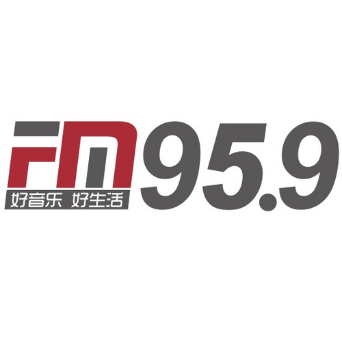 怀旧金曲959