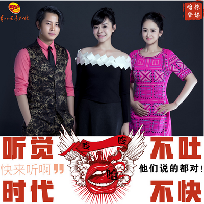 https://pic.qingting.fm/2018/06/20/partner_86f0d197007b743cf8e9b0850f8acb44.png!400